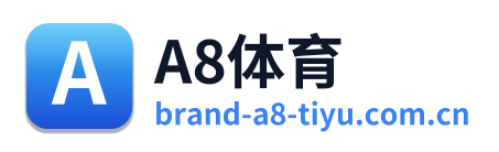 A8体育 Logo